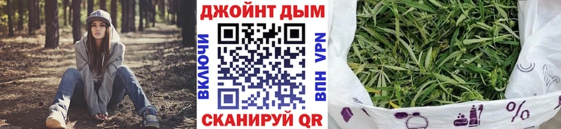 Магазин наркотиков Дзержинск Метадон  Гашиш  СК  АМФЕТАМИН 