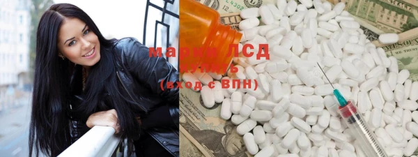 MDMA Premium VHQ Алзамай