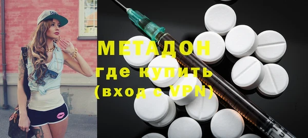 mdpv Алагир