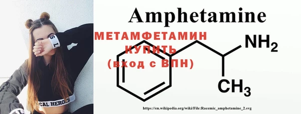 ALPHA-PVP Алексин