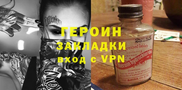 ECSTASY Аксай