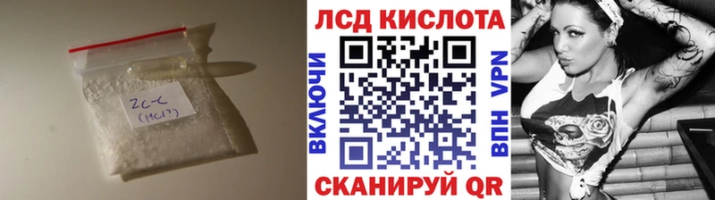 ЛСД экстази ecstasy хочу Дзержинск