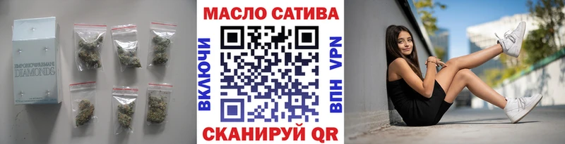 ТГК вейп  hydra зеркало  Дзержинск 